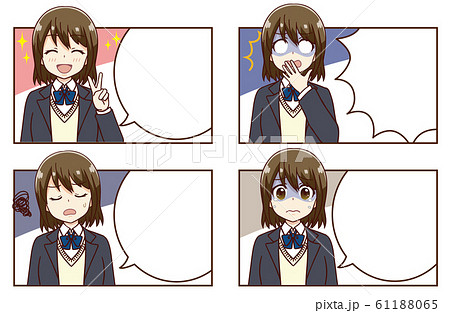speech bubble Anime Cute Character Cartoon Model Emotion Illustration  ClipArt Drawing Kawaii Manga Design Idea Art 8470240 PNG