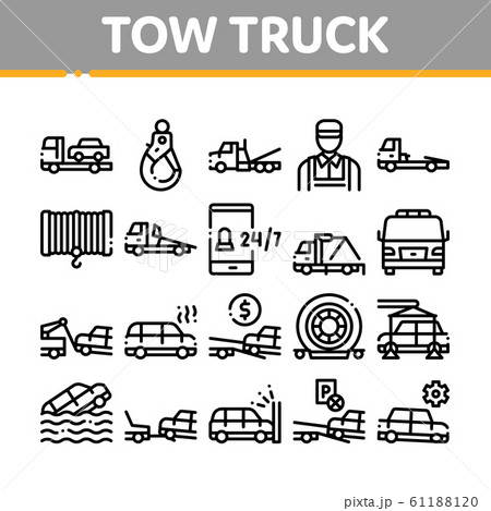 Tow Truck Transport Collection Icons Set Vector 61188120