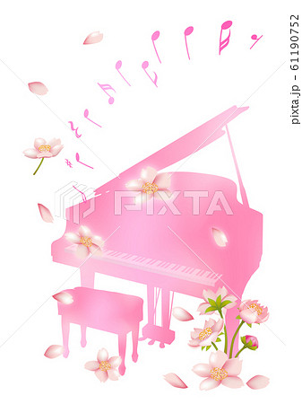 春と楽器 桜の花びら舞う ピアノのイラスト素材