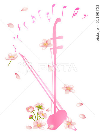 春と楽器 桜の花びら舞う 二胡 春と楽器 桜の花びら舞う 二胡 61190753