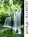 滝　涼しい 61190787