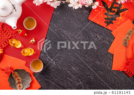 春節 中国正月 中国新年 61191145