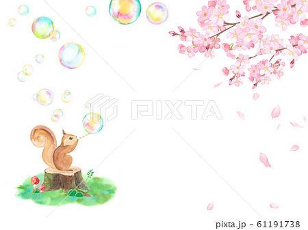 桜の木の下でシャボン玉を吹くリス 横 のイラスト素材