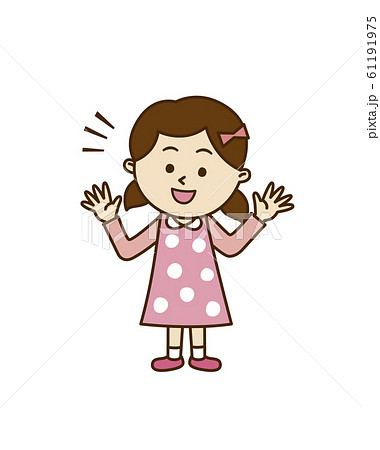 会話する女の子 61191975