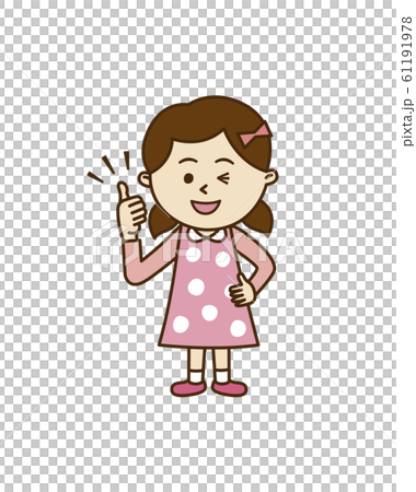 女孩豎起大拇指 女孩豎起大拇指 61191978