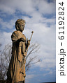 舘山寺の観音 61192824