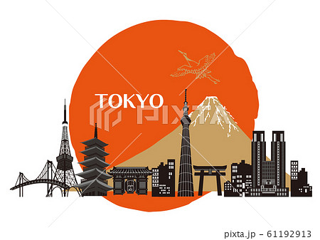 TOKYO デザイン 61192913