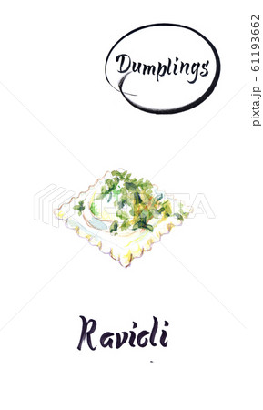 Italian dumpling Ravioli watercolor illustrationのイラスト素材 [61193662] - PIXTA