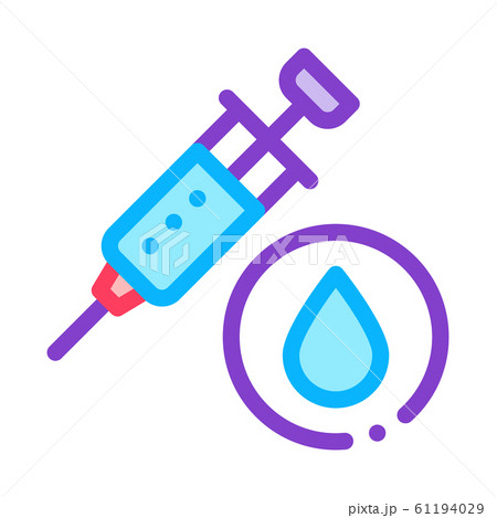 Skin Rejuvenation Injection Icon Vector Outline Illustration 61194029