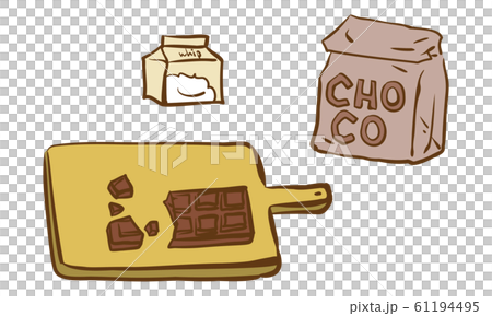 バレンタインデー 手作りチョコの材料シリーズ まな板の上のチョコとチョコとクリームのイラスト素材