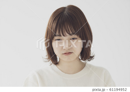 マイナスの感情 61194952