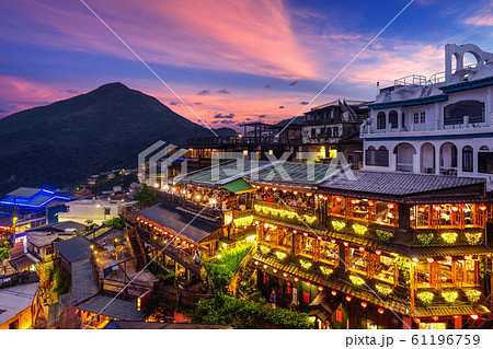 Jiufen old street at twilight in Taipei Taiwan. Jiufen old street at twilight in Taipei Taiwan. 61196759