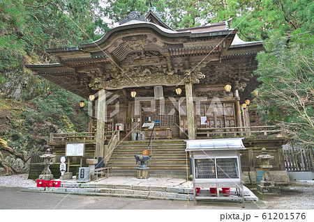 【舎心山 常住院 太龍寺】 (四国霊場第21番札所) 徳島県阿南市加茂町龍山 61201576