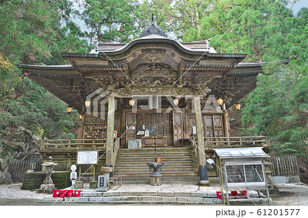 【舎心山 常住院 太龍寺】 (四国霊場第21番札所) 徳島県阿南市加茂町龍山 【舎心山 常住院 太龍寺】 (四国霊場第21番札所) 徳島県阿南市加茂町龍山 61201577