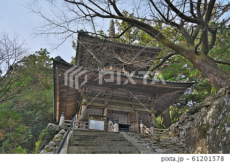 【舎心山 常住院 太龍寺】 (四国霊場第21番札所) 徳島県阿南市加茂町龍山 61201578