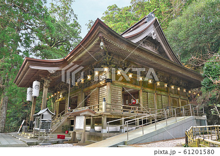 【舎心山 常住院 太龍寺】 (四国霊場第21番札所) 徳島県阿南市加茂町龍山 61201580