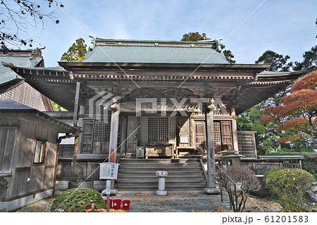 【舎心山 常住院 太龍寺】 (四国霊場第21番札所) 徳島県阿南市加茂町龍山 【舎心山 常住院 太龍寺】 (四国霊場第21番札所) 徳島県阿南市加茂町龍山 61201583