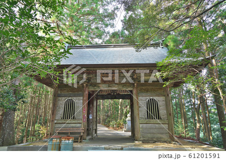 【舎心山 常住院 太龍寺】 (四国霊場第21番札所) 徳島県阿南市加茂町龍山 61201591
