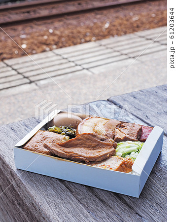 Train station rice box Train station rice box 61203644