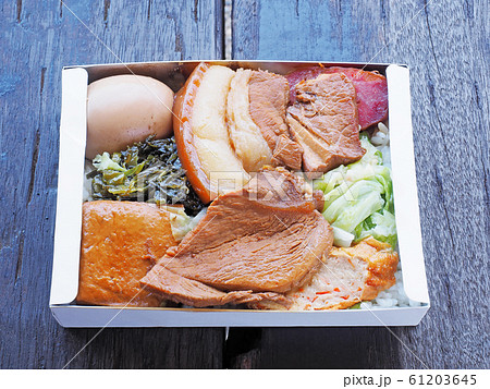 Train station rice box 61203645