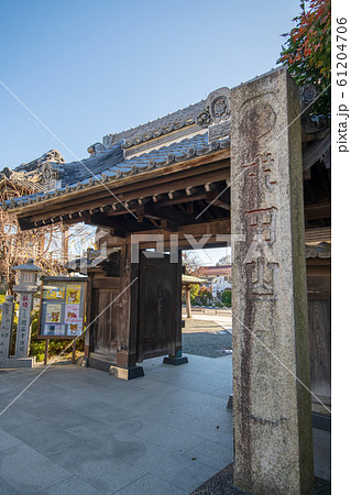 成田山川越別院本行院 埼玉県川越市 成田山川越別院本行院 埼玉県川越市 61204706