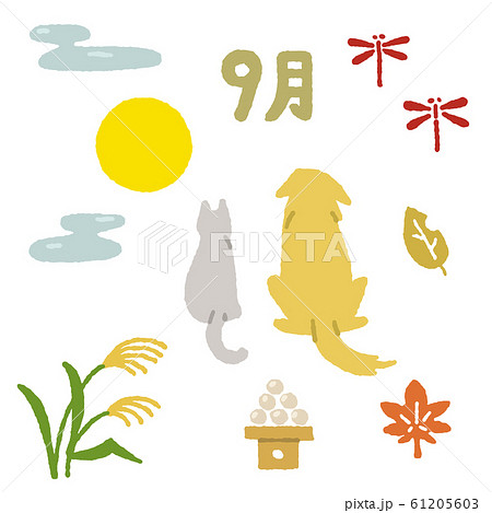 9月素材 犬と猫のイラスト素材