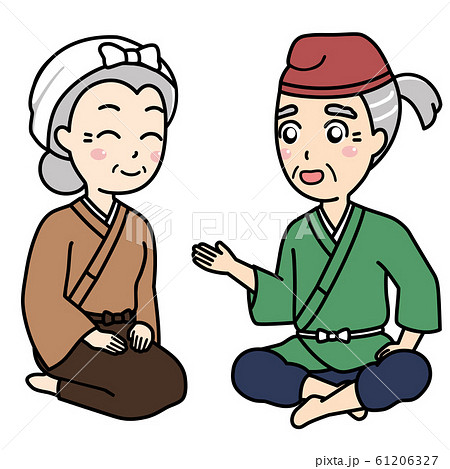 Old Fashioned Grandfather And Grandmother Stock Illustration