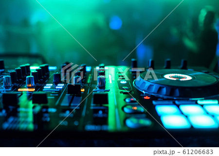 supervisors and regulators music mixer DJ to play music supervisors and regulators music mixer DJ to play music 61206683