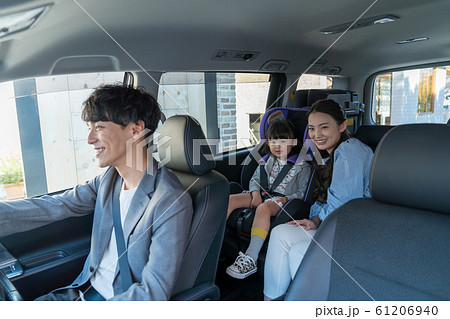 家族、旅行、車 61206940