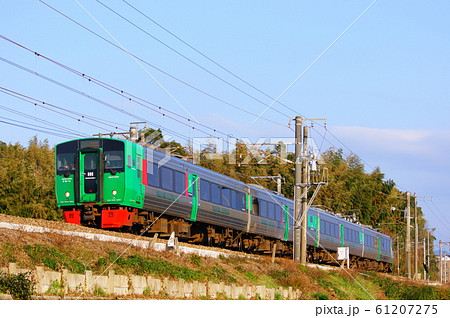 臨時特急九十九島みどり 61207275