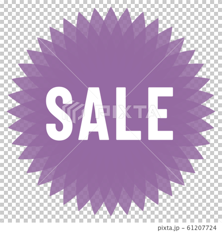 出售標記 61207724