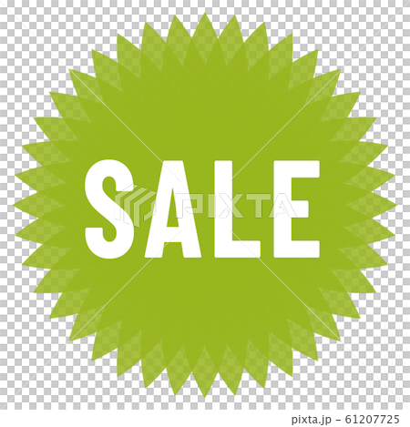 出售標記 出售標記 61207725