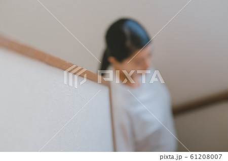 pregnant woman 61208007