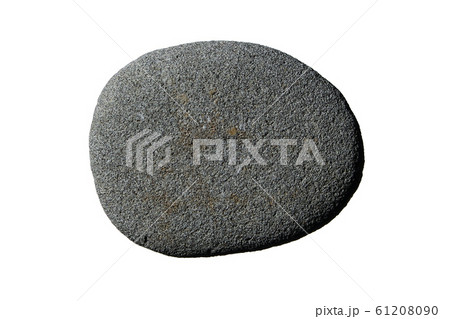 河原の石　鉱物　 61208090