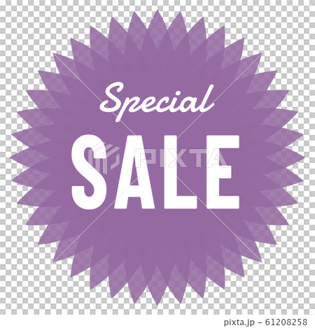 特價商標 特價商標 61208258