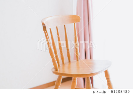 Chair 61208489