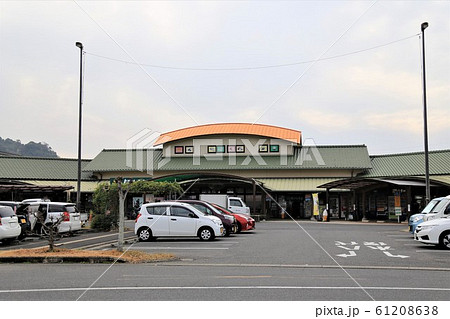 道の駅たのうら(熊本県) 道の駅たのうら(熊本県) 61208638