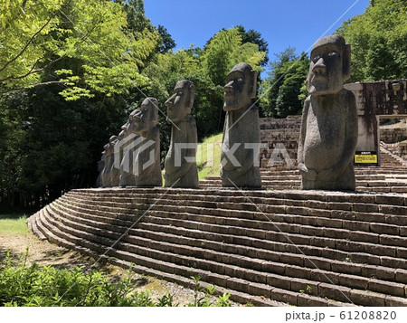 太陽公園:モアイ像 太陽公園:モアイ像 61208820