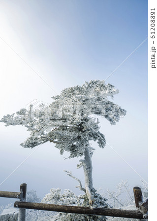 徳裕山 ヒャンジョクボン ソルチョンボン 61208891