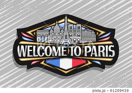 Vector logo for Paris 61209439