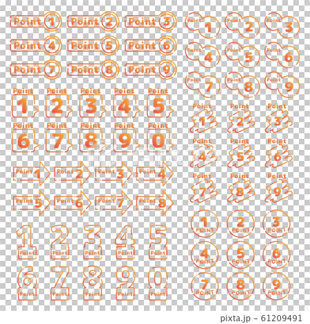 Point icon set - Stock Illustration [61209491] - PIXTA
