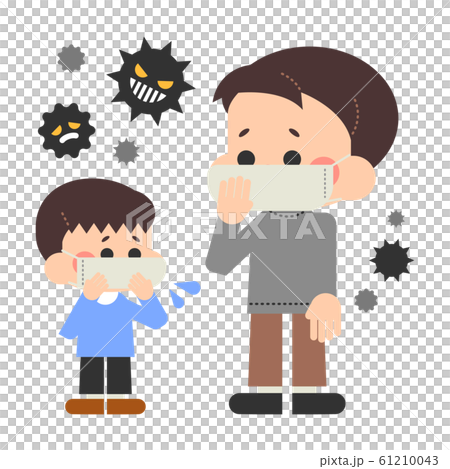 Cold family mask Cold family mask 61210043