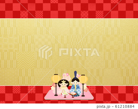 背景-和-和風-和柄-ひな祭り-ひな人形 背景-和-和風-和柄-ひな祭り-ひな人形 61210884