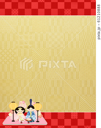 背景-和-和風-和柄-ひな祭り-ひな人形 背景-和-和風-和柄-ひな祭り-ひな人形 61210888