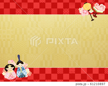 背景-和-和風-和柄-ひな祭り-ひな人形 背景-和-和風-和柄-ひな祭り-ひな人形 61210897