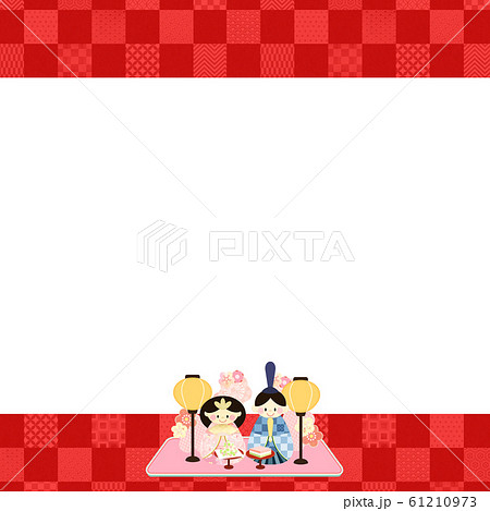背景-和-和風-和柄-ひな祭り-ひな人形 背景-和-和風-和柄-ひな祭り-ひな人形 61210973