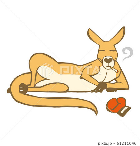 戦い疲れて一服しているカンガルー 線ありのイラスト素材
