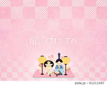 背景-和-和風-和柄-ひな祭り-ひな人形 背景-和-和風-和柄-ひな祭り-ひな人形 61211087