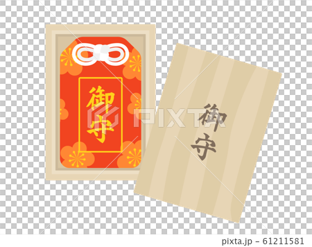 你的監護人 你的監護人 61211581