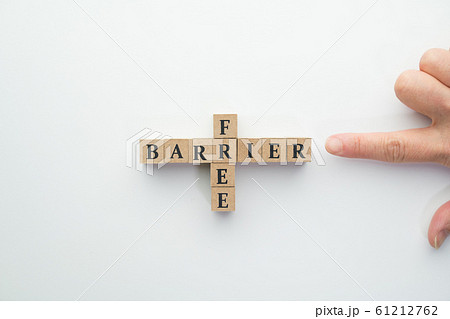 イメージ バリアフリー イメージ バリアフリー 61212762